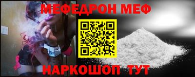 гидропоника Гусь-Хрустальный